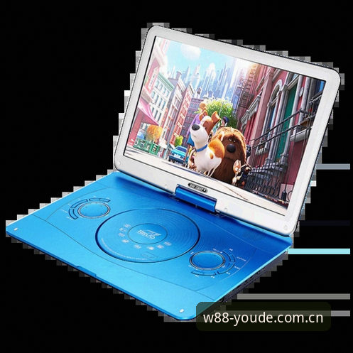 W88优德官方版完整使用教程：从入门到精通的全面操作指南