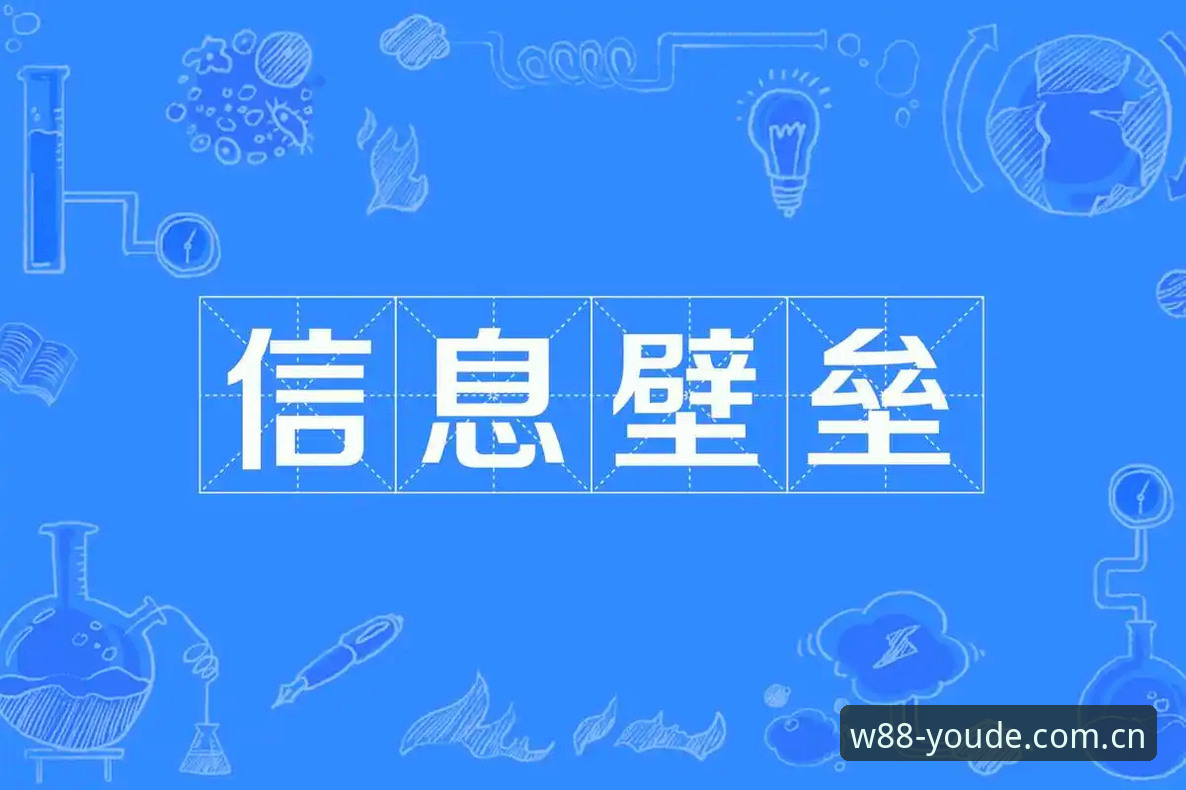 优德最新官网地址实用指南:突破信息壁垒,轻松锁定官方入口