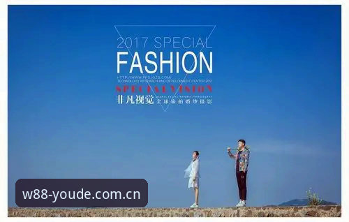 W88优德官方入口使用教程:从注册到下载的完整操作指南