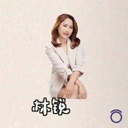 林锐